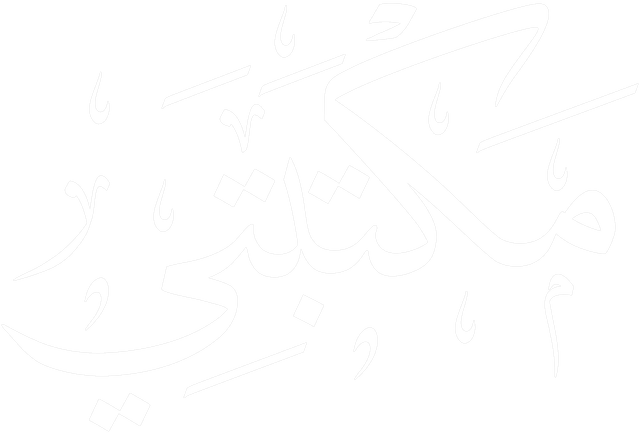 Maktabati Logo